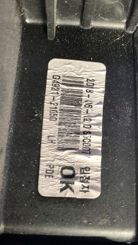 фото №6, Hyundai i30 2017- лампа левая full led n performance