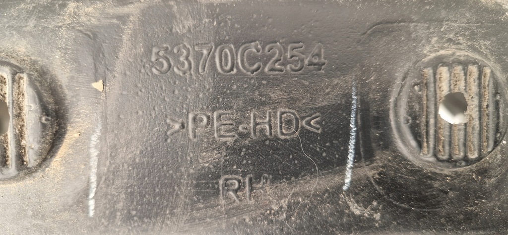 фото №4, Mitsubishi space star 2 lift підкрилок перед праве