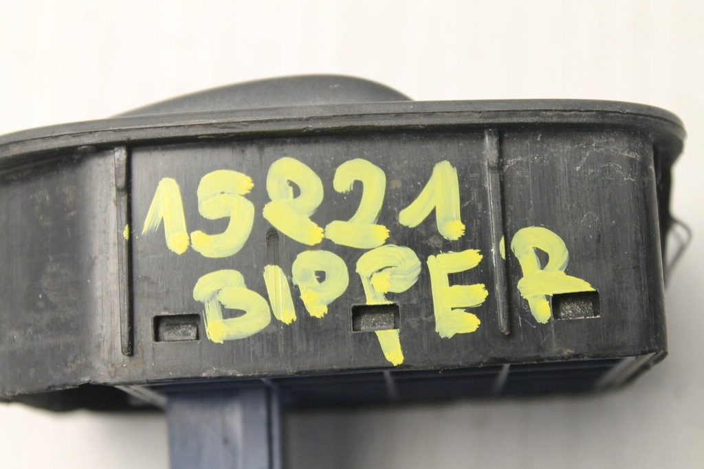 фото №10, Панель управление окон nemo fiorino qubo bipper 07-