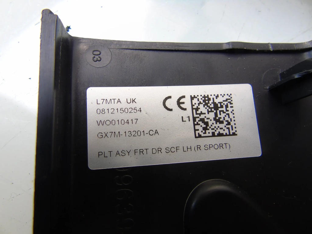 фото №7, Молдинг поріг накладка накладки jaguar xe x760 r-sport