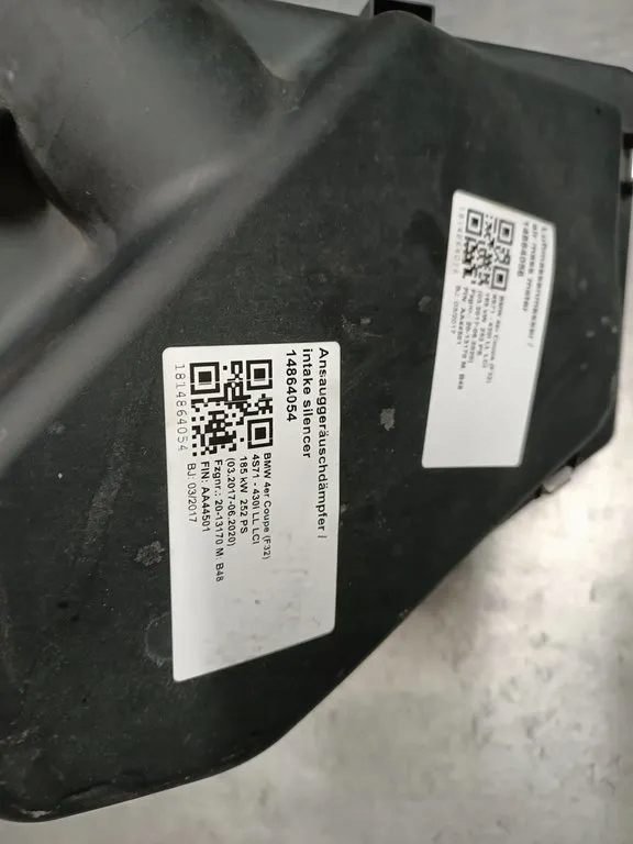 фото №4, Bmw 4 f32 f33 корпус фильтр воздуха