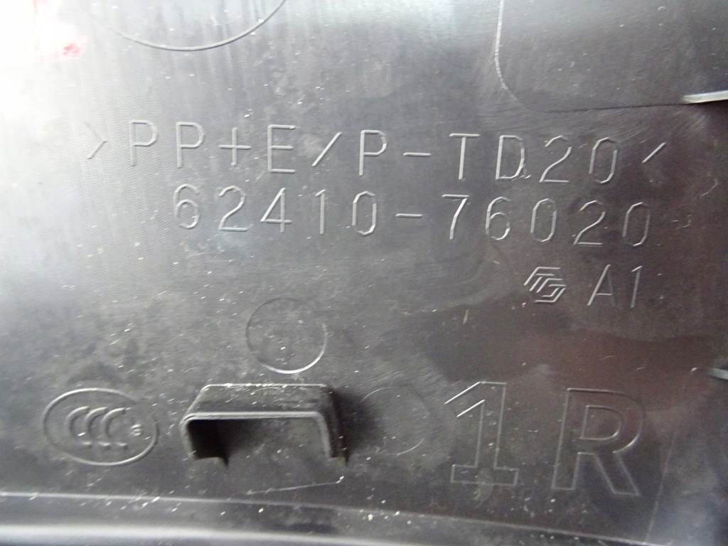 фото №10, Lexus ux 250h защита стойка правая обшивка 62420-76020