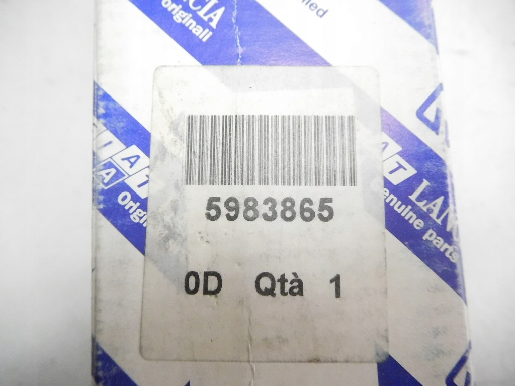 фото №7, Амортизатор задній fiat mille uno 5983865