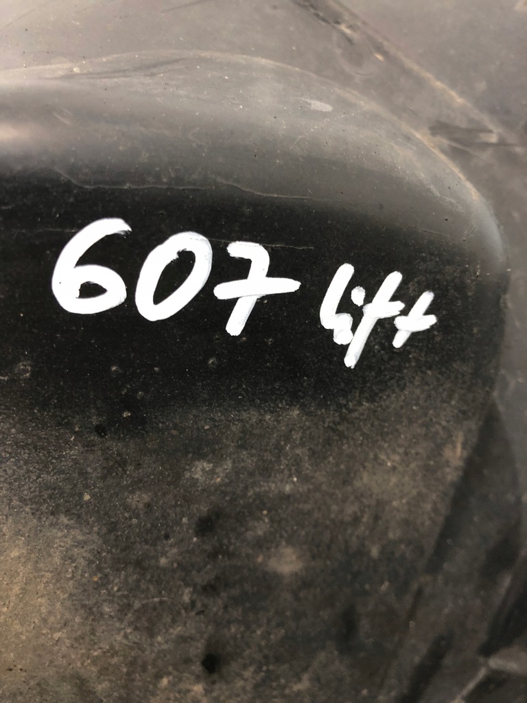 фото №5, Захист коробки peugeot 607 lift 96510346-80