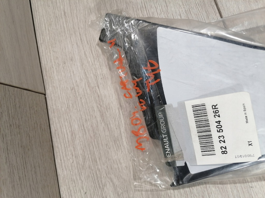 фото №6, Renault captur ii молдинг вертикальная дверь задние левая