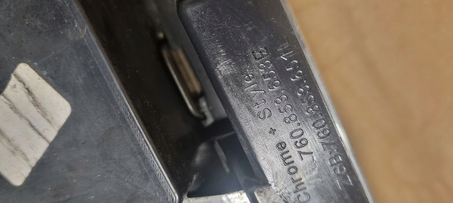 фото №8, Решітка радіатора решітка радіатора vw touareg iii r line