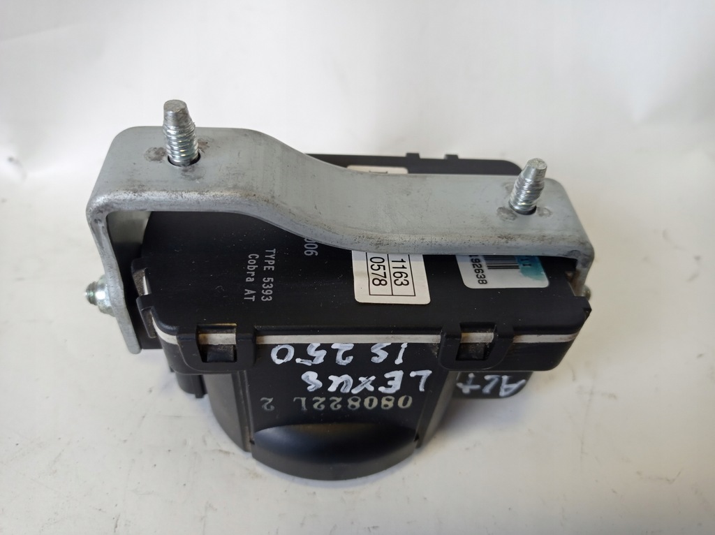 фото №5, Сирена сигналізація lexus is 250 89040-53030