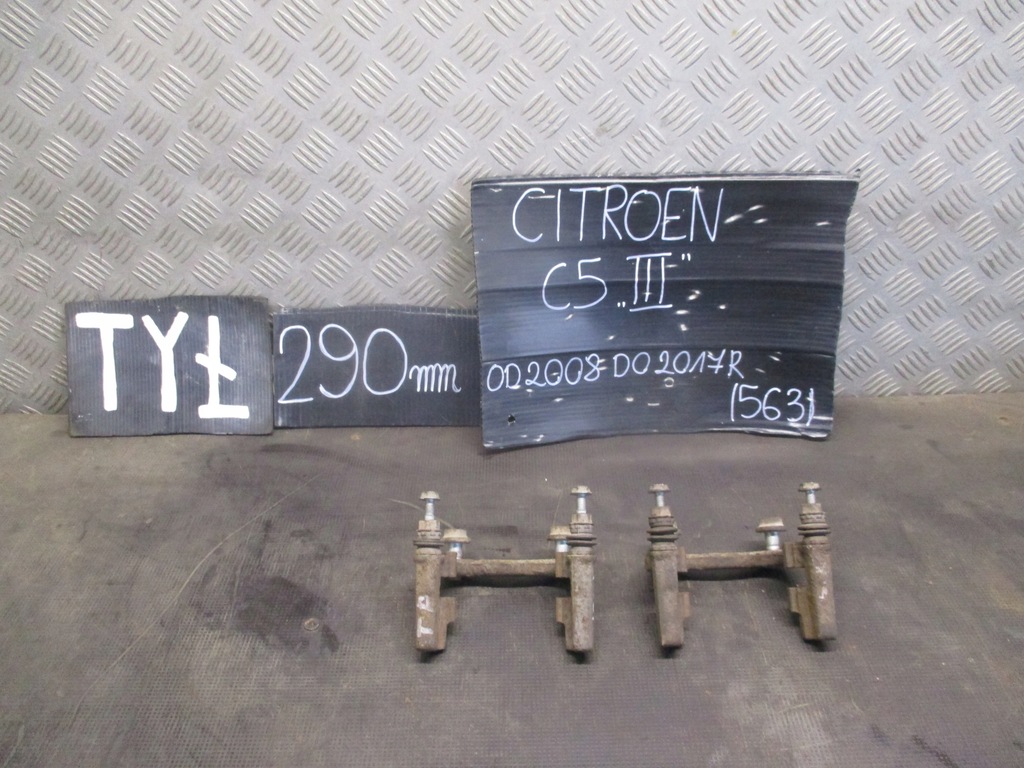 фото №1, Скоба задняя citroen c5 x7 2.0 hdi 08-16 r.