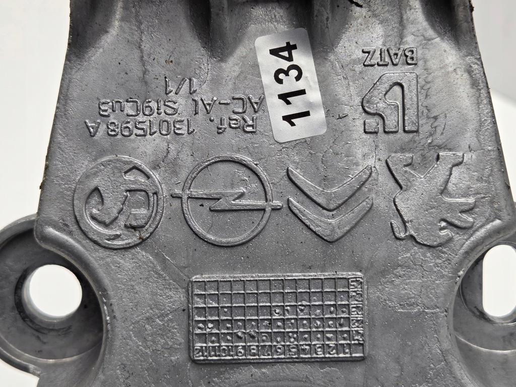 Proace city berlingo rifter рычаг тормоза ручного 9813931977 Оригинал