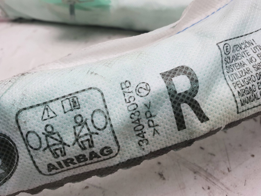 фото №5, Land rover range rover l322 2010 права сторона шторка безпеки подушка безпеки