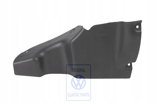 фото №1, 7l6809967 захист vw touareg oryg vwcp оригінальний номер