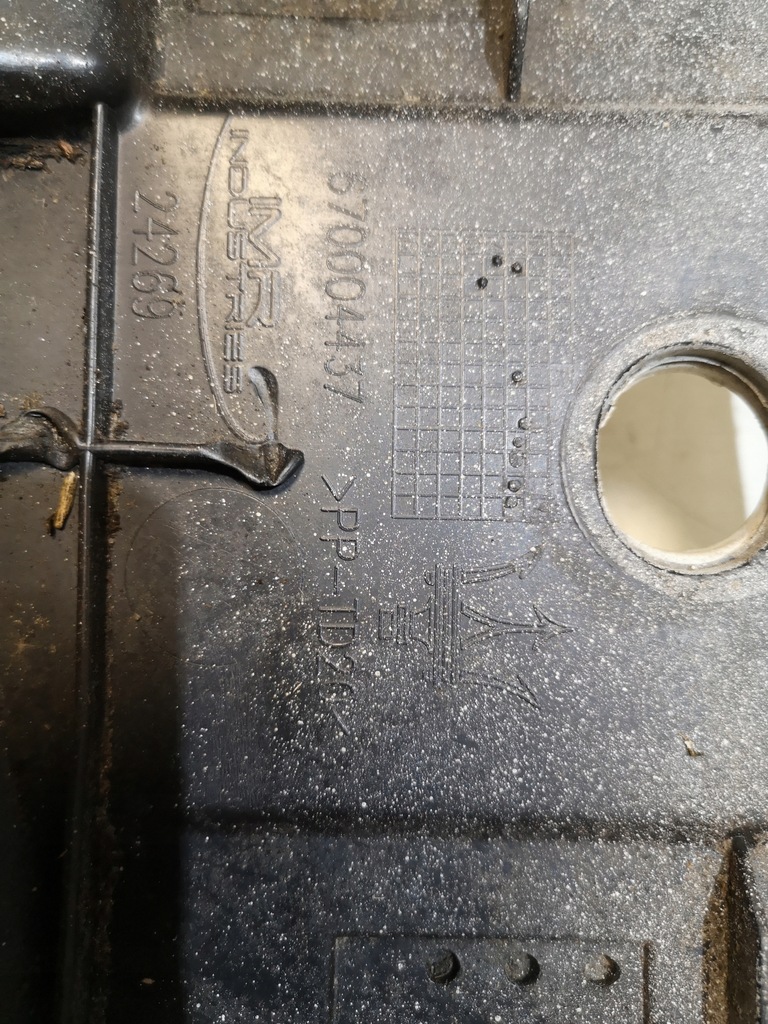 фото №12, Підсилювач бампера молдинг maserati ghibli