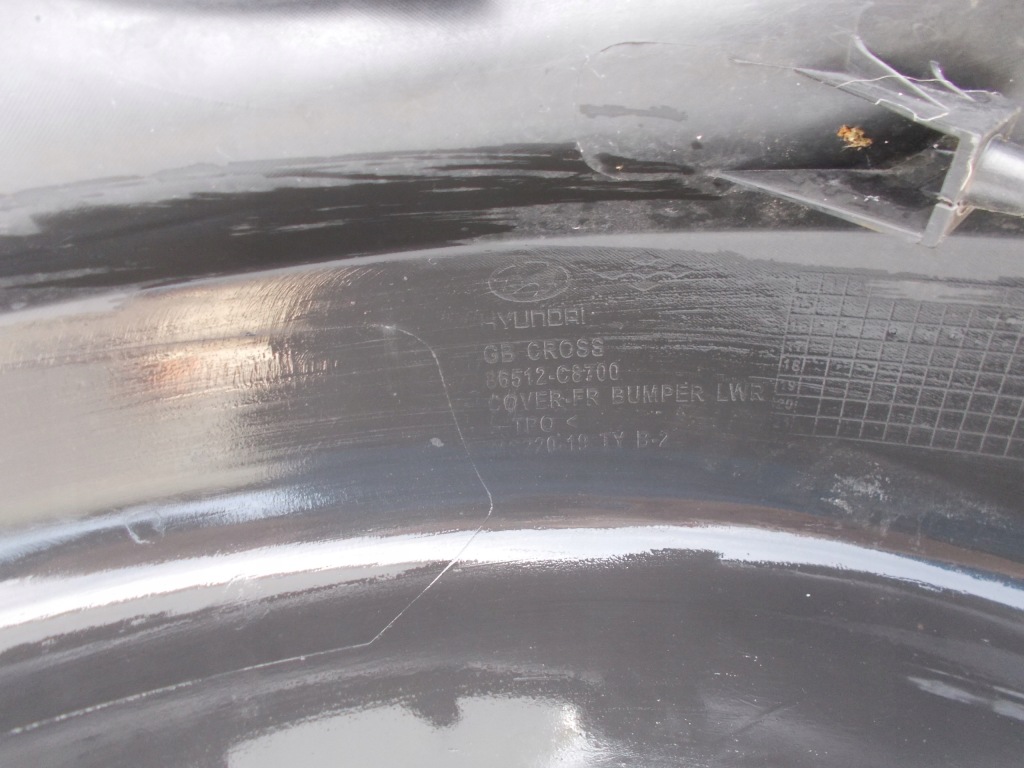 фото №11, Бампер накладка спойлер молдинг hyundai i20 cross