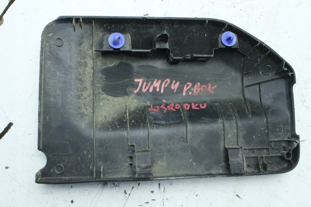 Накладка стійка правий задні середина 9813513277 citroen jumpy 3 expert в Україні