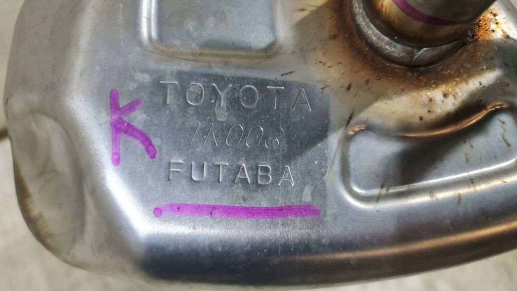 фото №4, Toyota yaris cross гаситель конечный труба 1,5 бензин