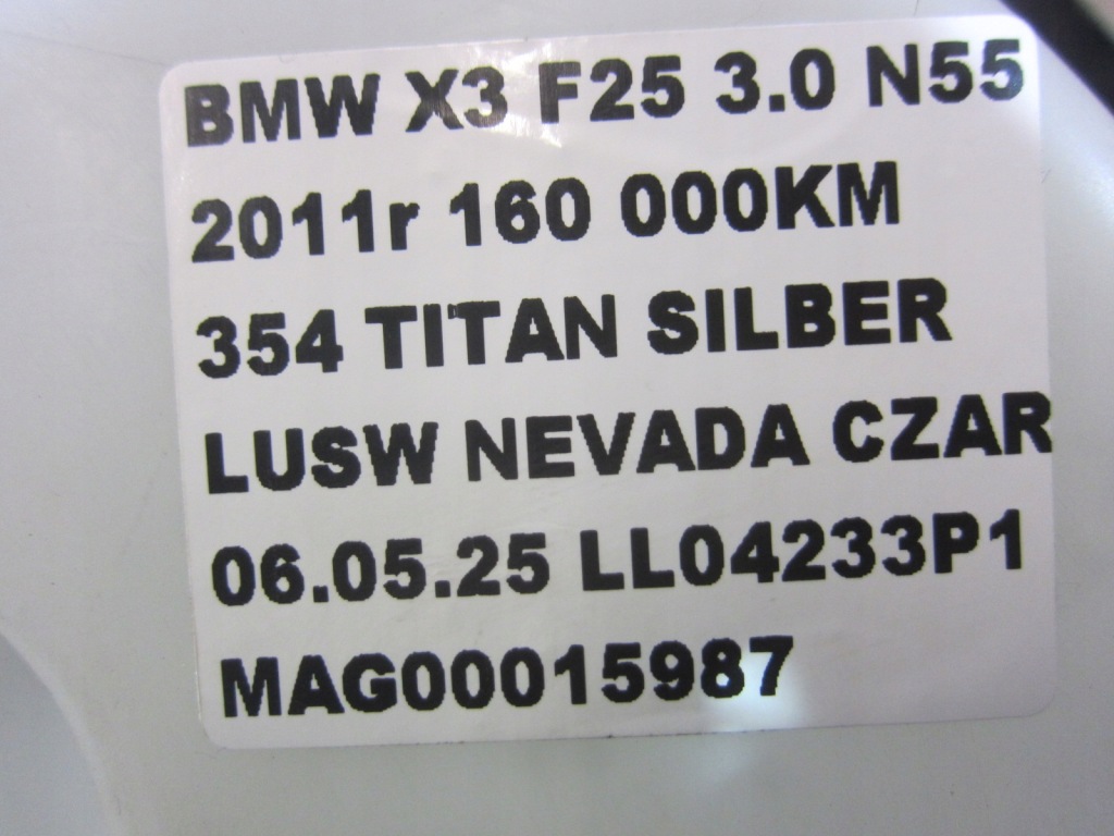 Bmw x3 f25 2011-2017 бак жидкость do омывателя 61667255828 7213265 Недорого