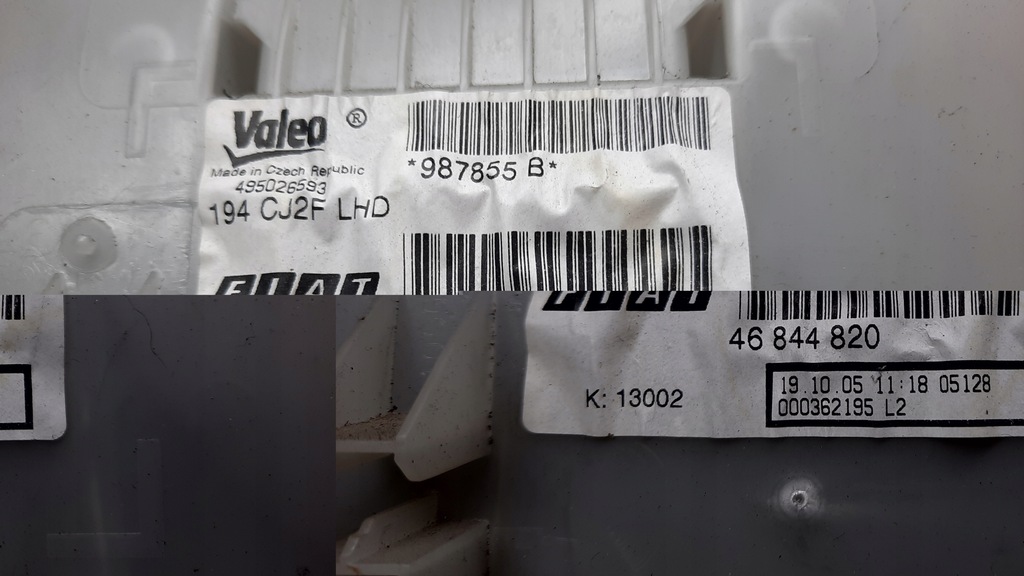 фото №6, Обігрівач fiat croma ii 1.9 jtd 05r