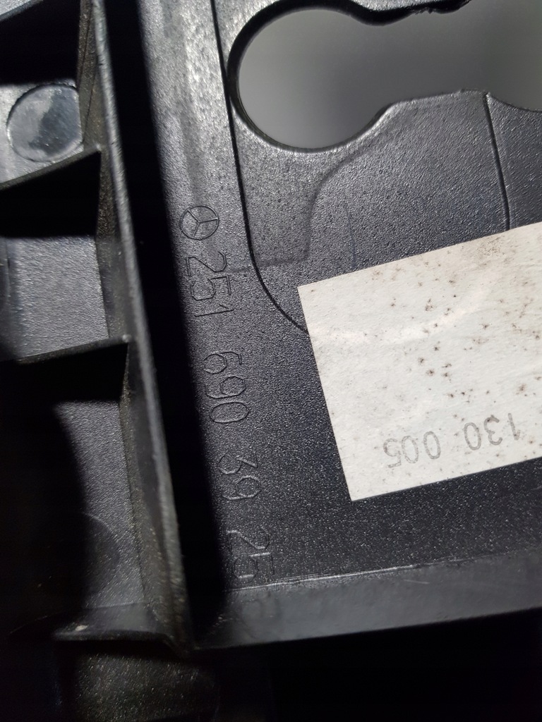 фото №5, Захист поріг багажника mercedes w251 2516903925