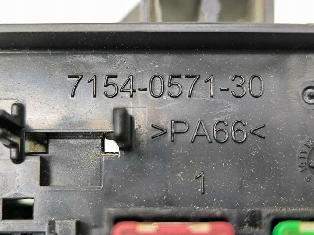 фото №10, Dodge charger 2019 коробка запобіжників / комплект