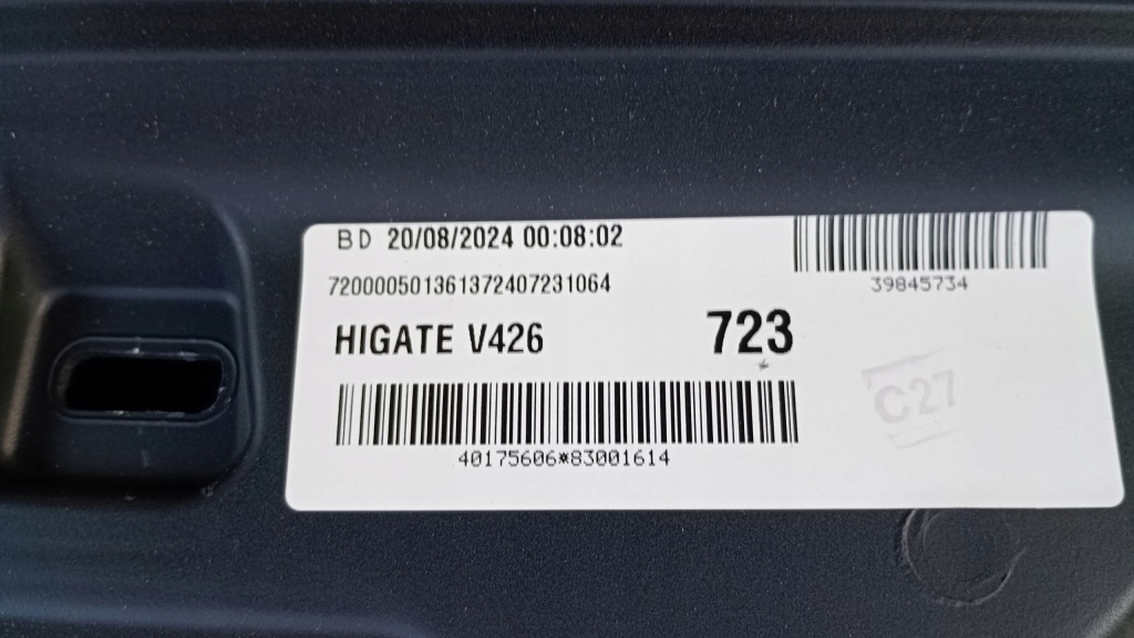 фото №7, Оригинальная крышка багажника багажника volvo xc60 ii 2017-