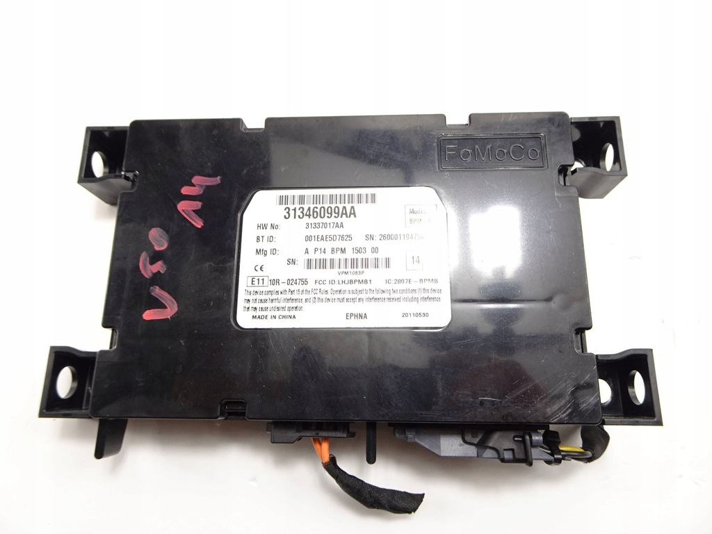 фото №2, Модуль bluetooth volvo c30 s40 v50 c70