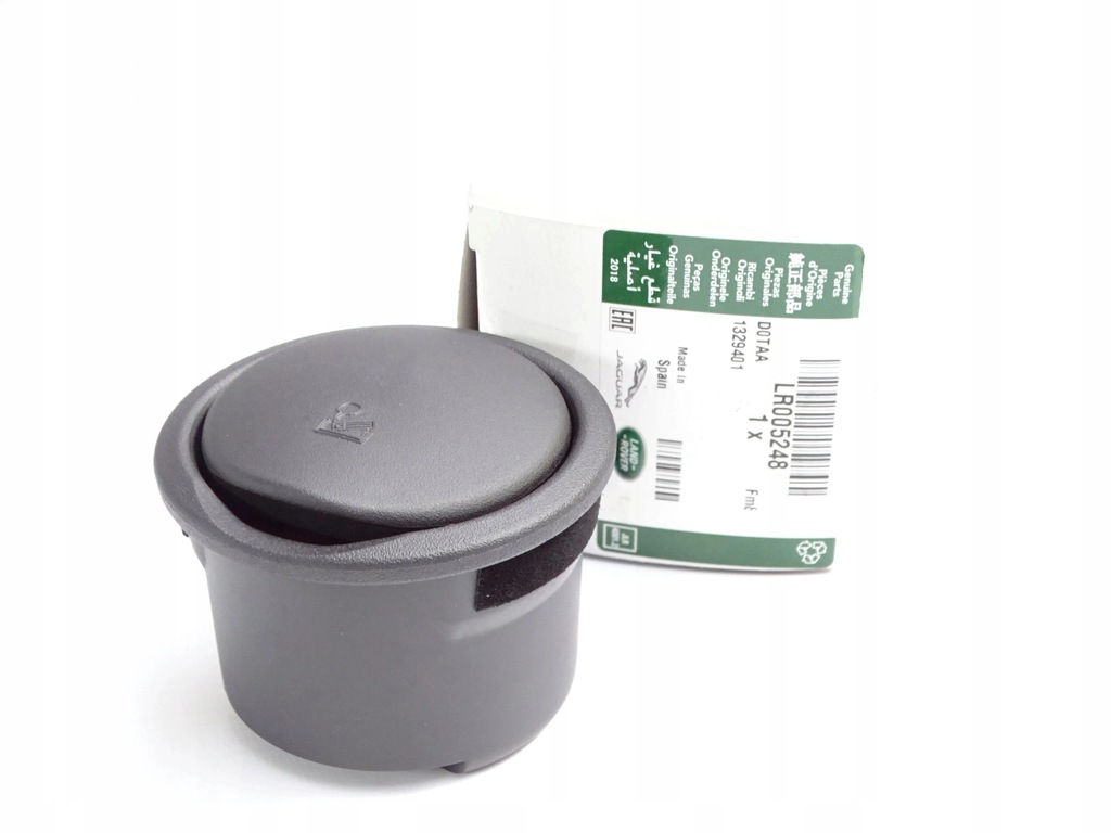 фото №2, Nowa пепельница range rover evoque 2012-2018