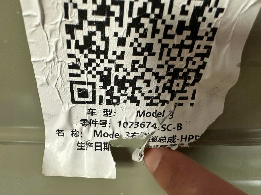 Поріг стійку  правий перед передній tesla model 3 3 2017- nowka оригінальний в Україні