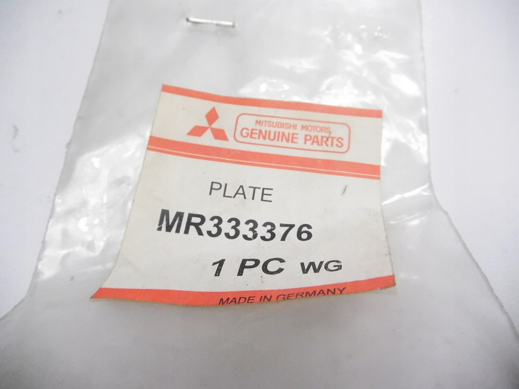 фото №8, Подкладка болты эксцентриковый задняя carisma space star - mr333376 - оригинал