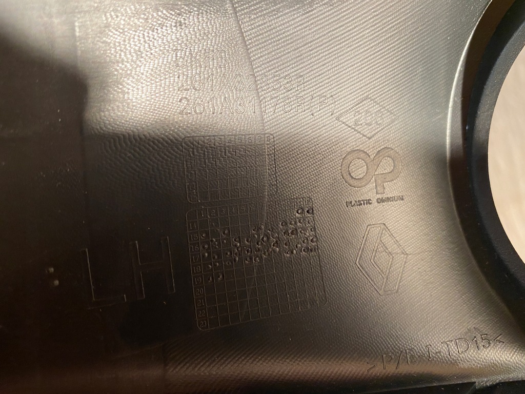 фото №8, Renault megane iv решётка средняя левая правая