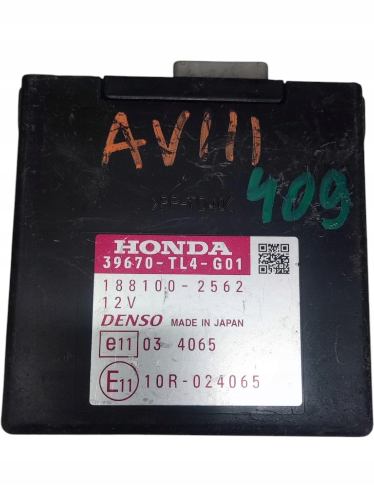 Купить Honda accord viii модуль pdc 39670-tl4-g01 hmcar