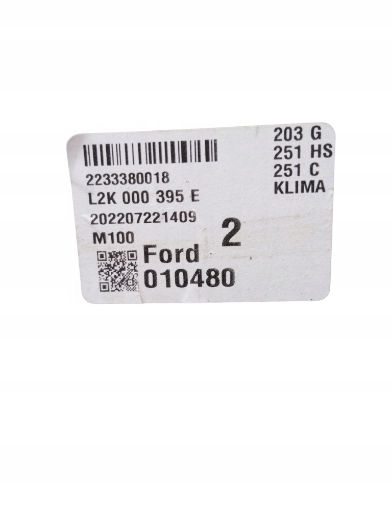 Ремень балка радиатор ford connect mk3 1.5 ecob Доставка