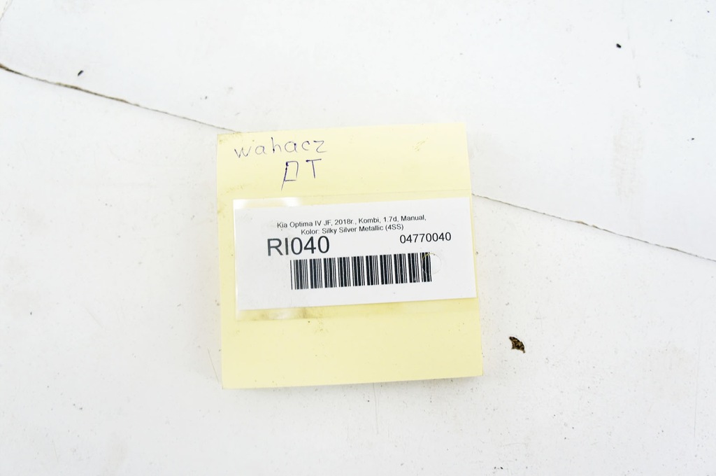 фото №5, Ri040 kia optima iv jf 1.7d важіль правий задня