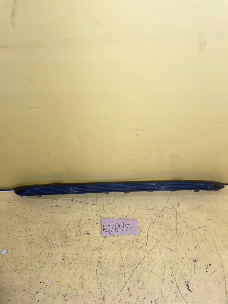 фото №5, Ford mondeo mk iv - частина кузов - задня - 17a894