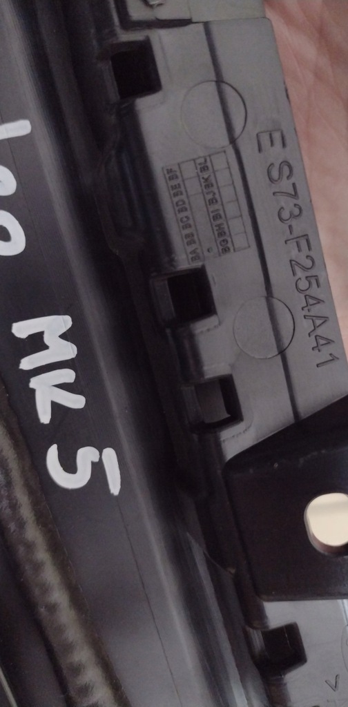 фото №4, Молдинг обшивка защита стойка ford mondeo mk5