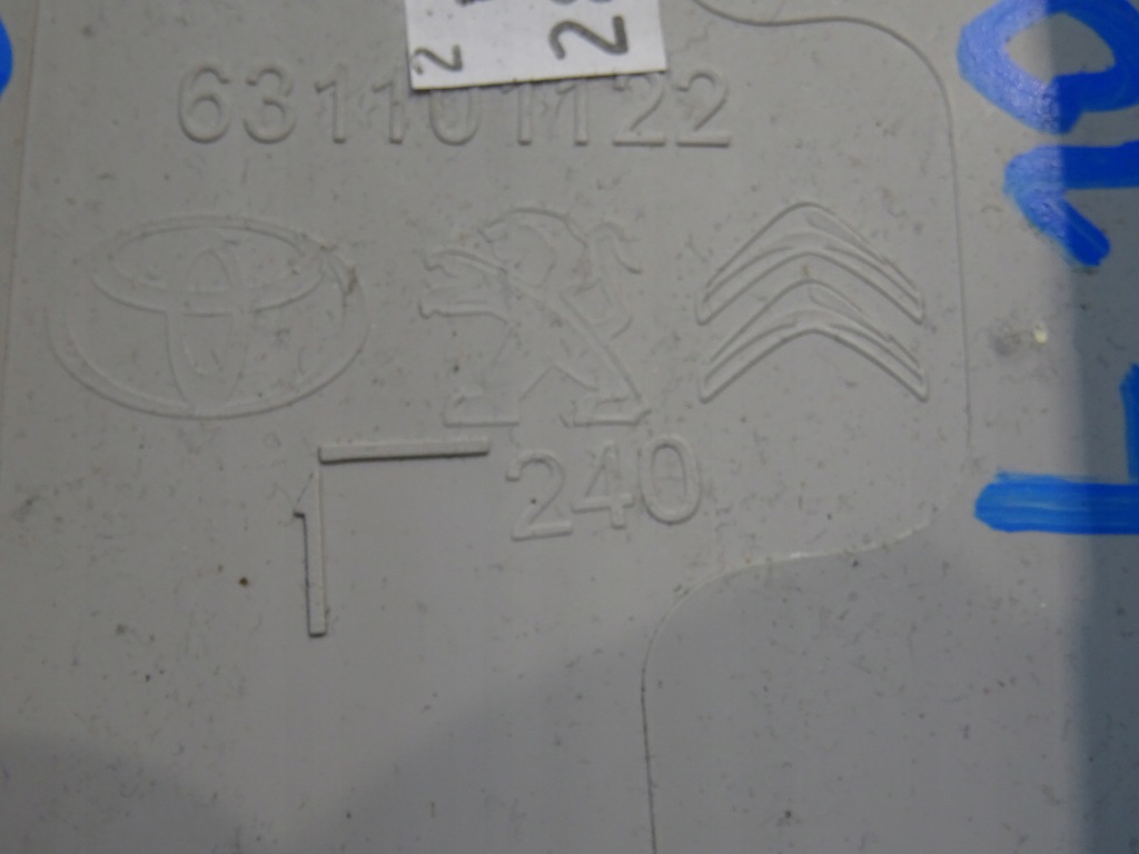 фото №5, Защита стойка среднего верхний toyota aygo ii citroen c1 ii peugeot 108 14-