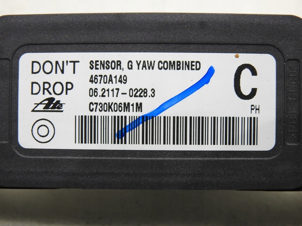 фото №7, Модуль блок управления esp mitsubishi asx 4670a149