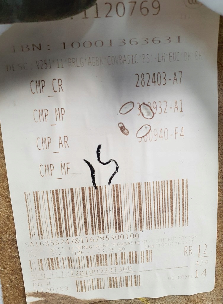 фото №8, Обивка обшивка правый задняя mercedes r lift w251