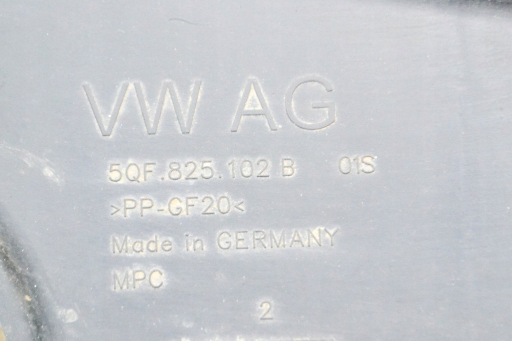 фото №6, Skoda kodiaq ns7 задняя правая нижняя защита 5qf825102b 2.00 дизель 140kw 202