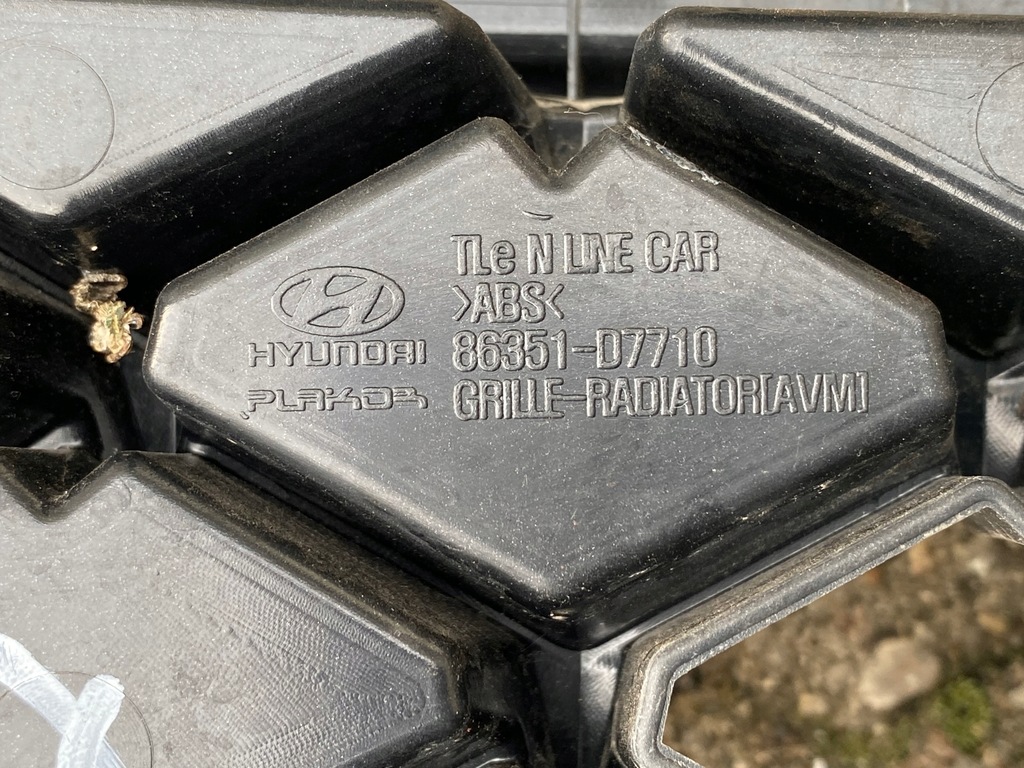 фото №4, Hyundai tucson решітка радіатора решітка радіатора 86351-d7710