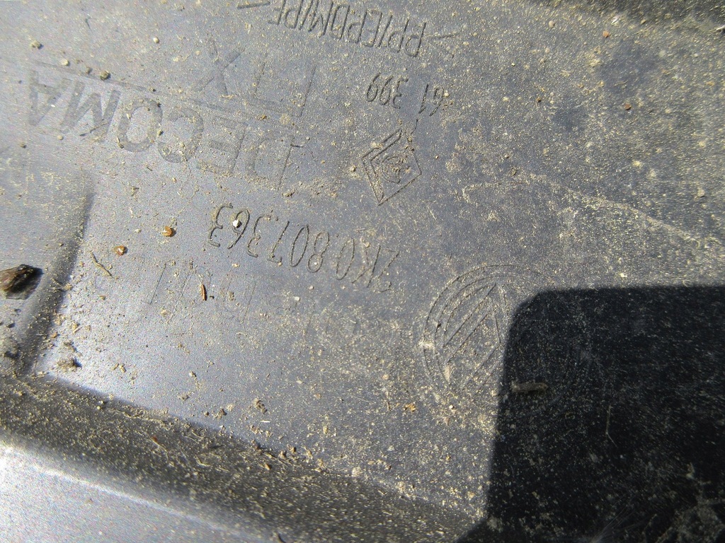 фото №11, Vw caddy ii бампер задний задняя / 3050