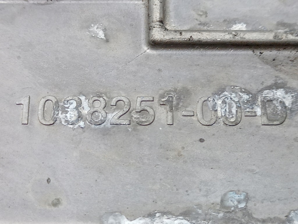 фото №7, Інвертор зарядний пристрій tesla model s lift 1066510-01-a