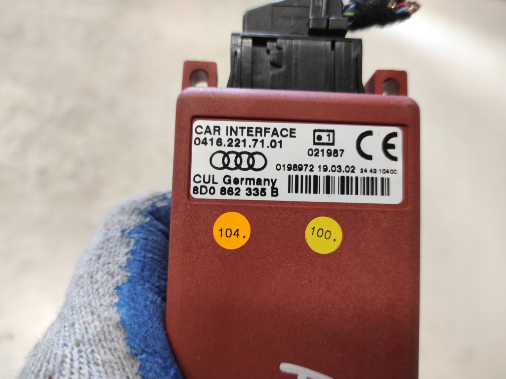 фото №3, Audi a2 99- модуль телефона 8d0862335b