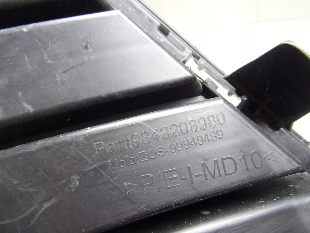 фото №8, Решітка бампера citroen c5 aircross lift 9843208980