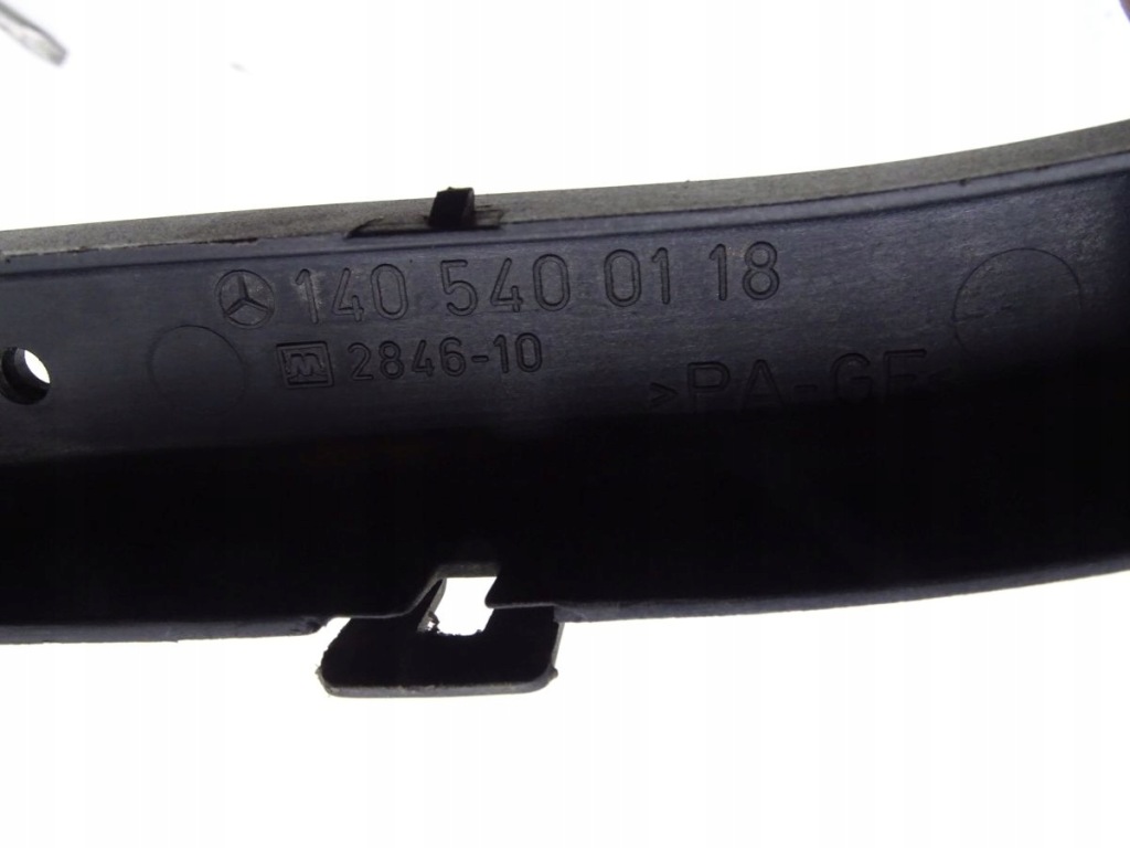 фото №3, Mercedes s w140 91- защита трубопровод электрических