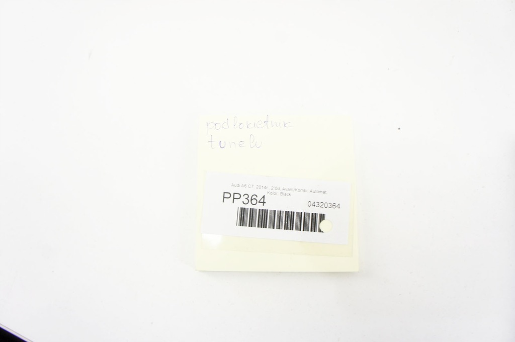фото №5, Pp364 audi a6 c7 подлокотник