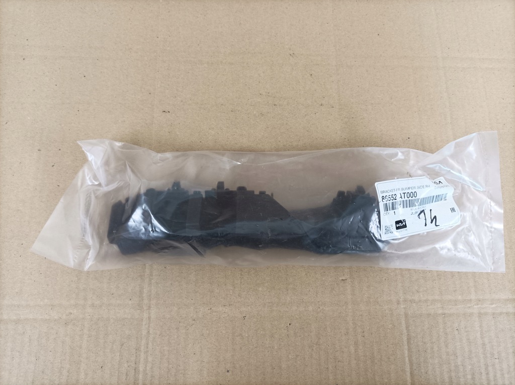 фото №1, Напрямна бампера правий перед kia niro ii 86552-at000