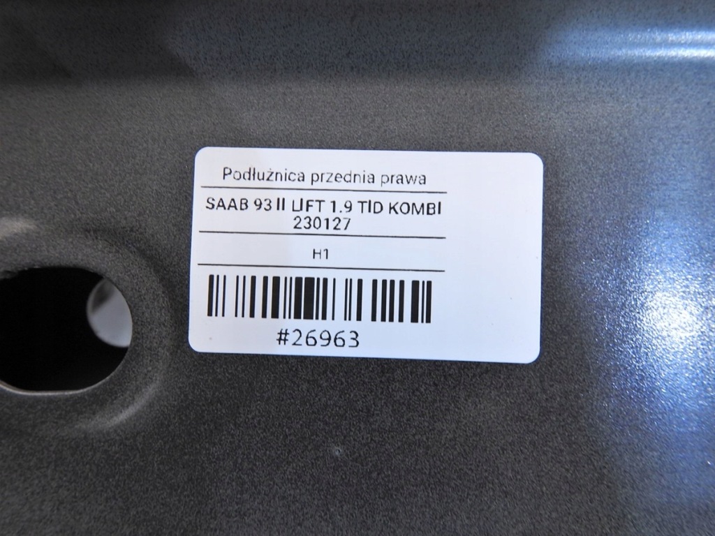 фото №4, Лонжерон правий перед 298 saab 9-3 ii lift