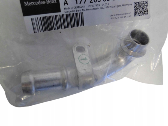 фото №1, Mercedes glc x253 253 шланг підвідний amg