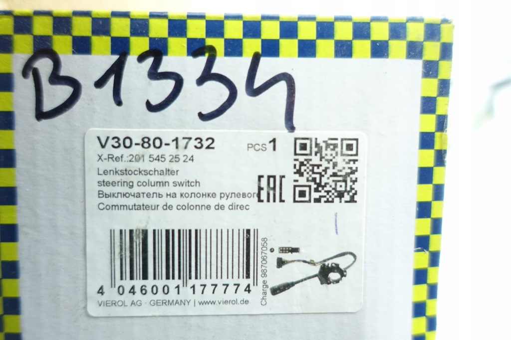 фото №13, Перемикач комбінований vemo 30-80-1732 2015452524