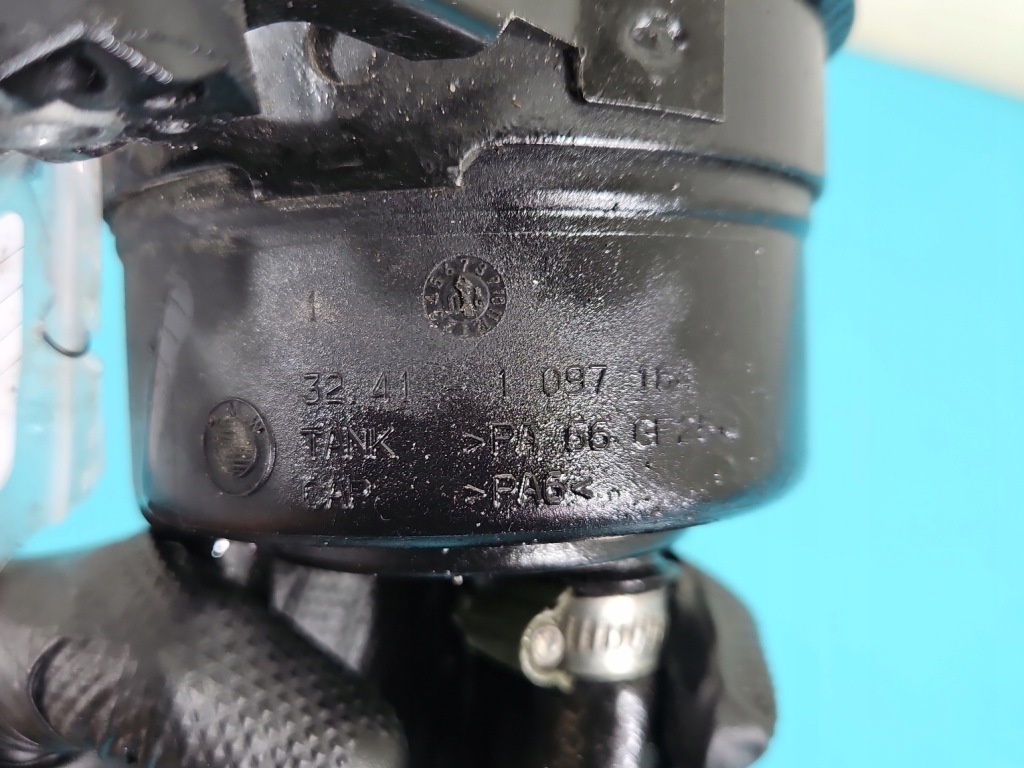 Купить Пабтрубок  радиатор трубки шланг усилителя bmw 3 e90 e91